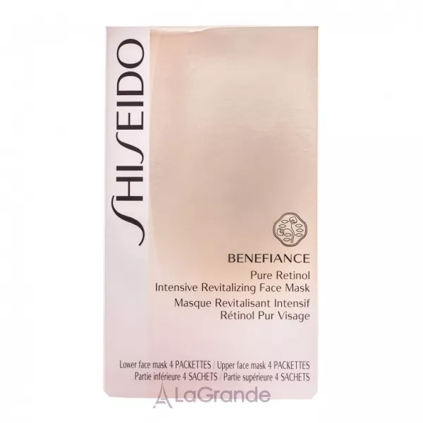 Shiseido Benefiance Pure Retinol Intensive Revitalizing Face Mask ��������� ����� ��� ������� ���������� 䳿