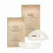 Shiseido Benefiance Pure Retinol Intensive Revitalizing Face Mask      