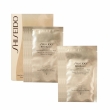 Shiseido Benefiance Pure Retinol Intensive Revitalizing Face Mask 4pcs