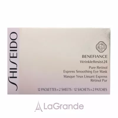 Shiseido Benefiance WrinkleResist24 Pure Retinol Exspress Smoothing Eye Mask     