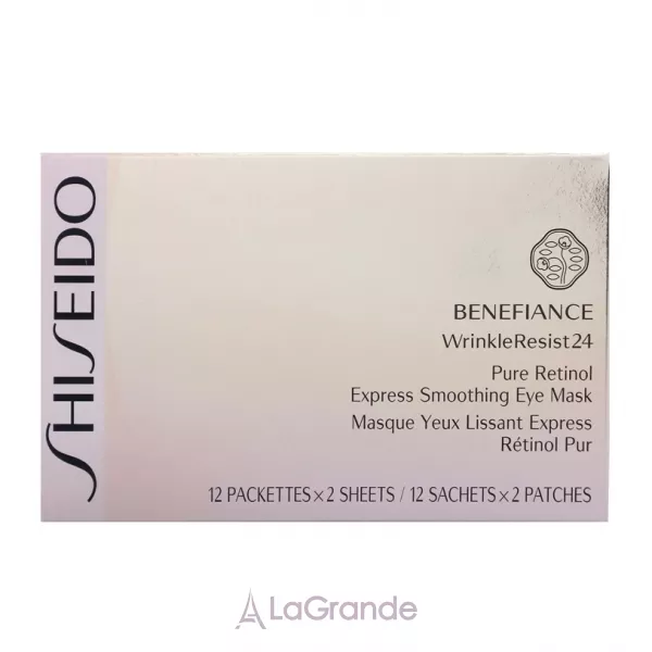 Shiseido Benefiance WrinkleResist24 Pure Retinol Exspress Smoothing Eye Mask ������� ����� ��� ������� ����