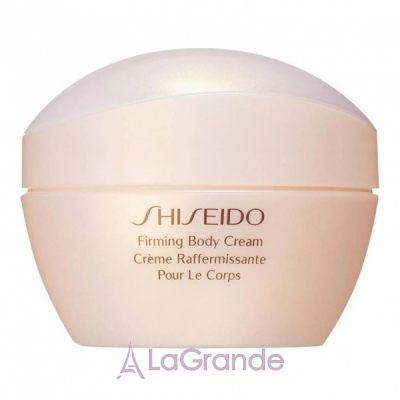 Shiseido Firming Body Cream    