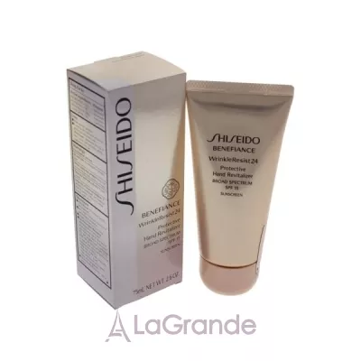 Shiseido Benefiance WrinkleResist24 Hand Cream     