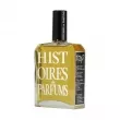 Histoires de Parfums 1740 Marquis de Sade   ()
