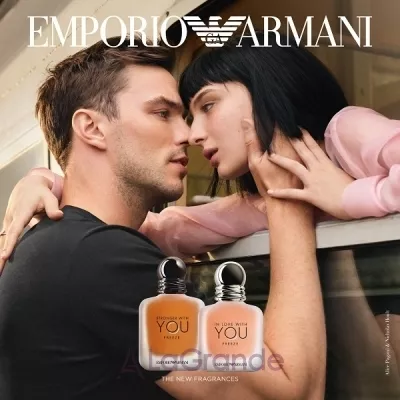 Armani Emporio Armani Stronger With You Freeze   ()
