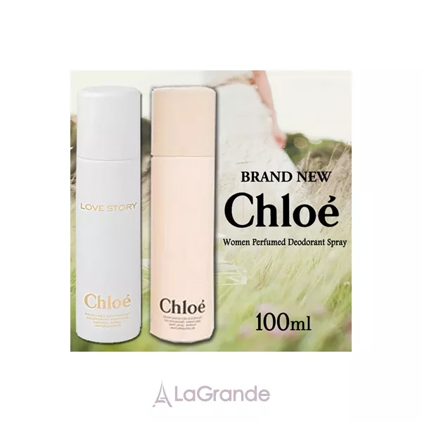 Chloe Love Story ����������