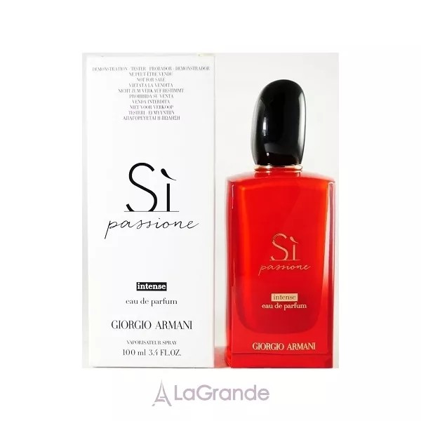 Armani Si Passione Intense ����������� ���� (������)
