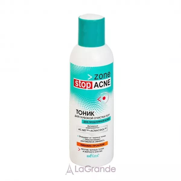 Bielita Zone Stop Acne ����� ��� �������� ������� ���