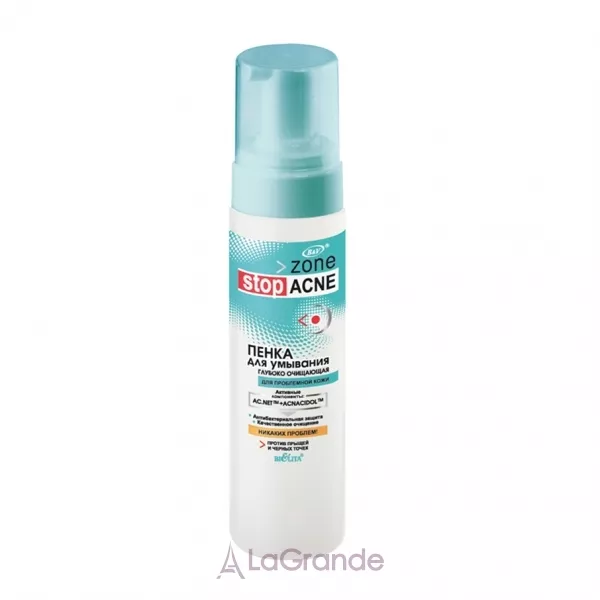 Bielita Zone Stop Acne ����� ��� �������� ������� ���������