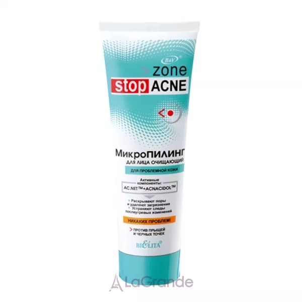 Bielita Zone Stop Acne ����� ������ ��� ���� ���������