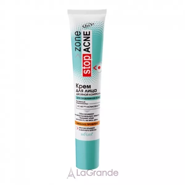 Bielita Zone Stop Acne ���� ��� ���� 