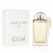 Chloe Love Story 75ml