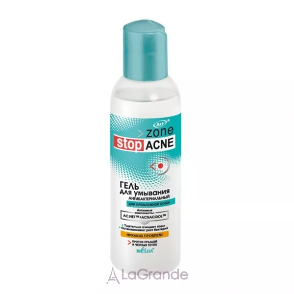 Bielita Zone Stop Acne ���� ��� �������� �����������������