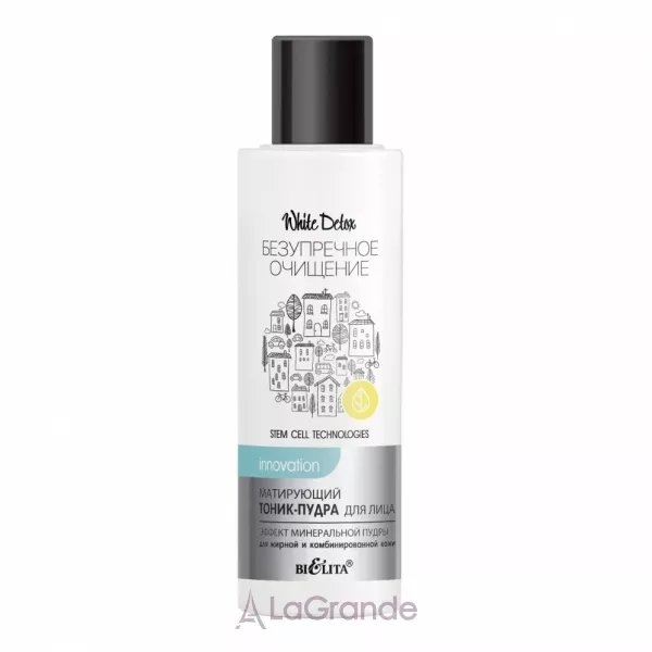 Bielita White Detox �����-����� ��� ������� 