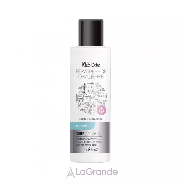 Bielita White Detox ����� ��� ������� 