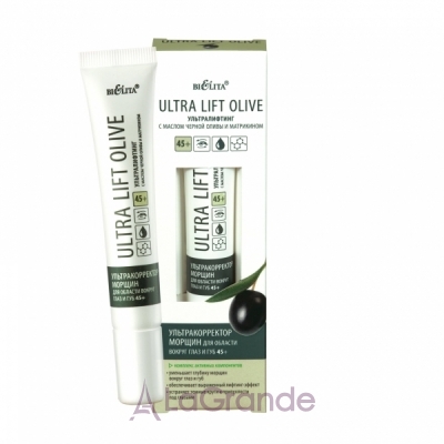 Bielita Ultra Lift Olive        
