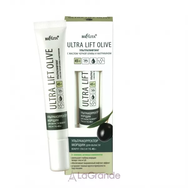 Bielita Ultra Lift Olive �������������� ������� ��� ������ ������� ���� �� ���