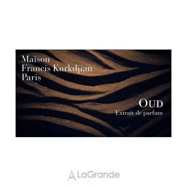 Maison Francis Kurkdjian  Oud Extrait de Parfum ����