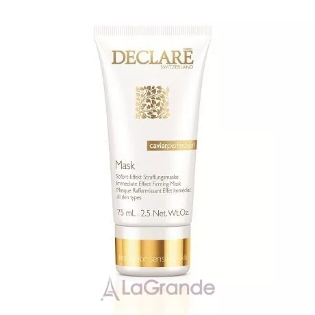 Declare Immediate Effect Firming Mask ������������� ����� ������������ ��������