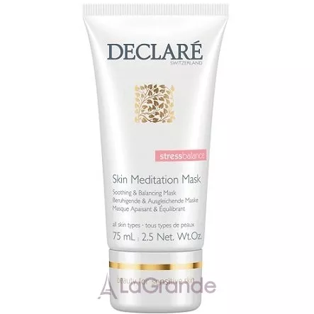 Declare Skin Meditation Mask ������������� ����� ��� �������������� ����