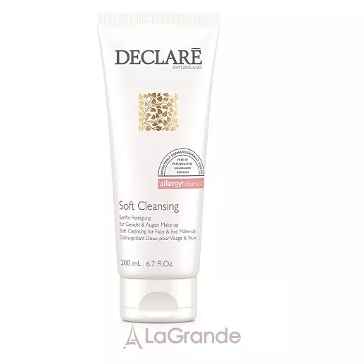 Declare Soft Cleansing for face & Eya Make-up �������� ��� ������ �������