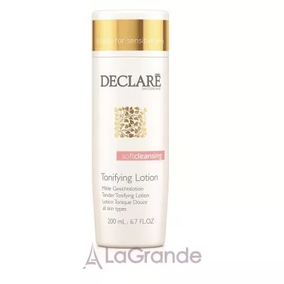 Declare Tender Tonifying Lotion ' 
