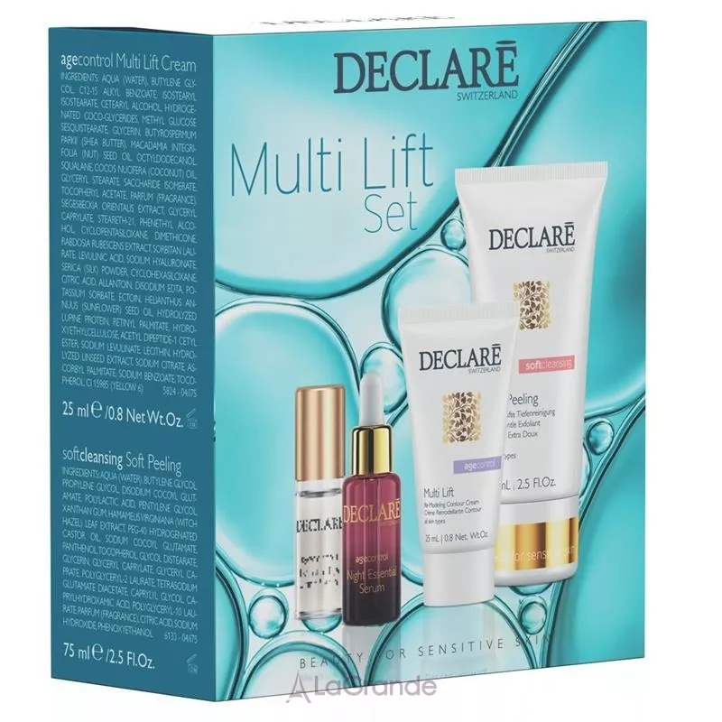 Declare Active Lifting Set ����� �������� �������