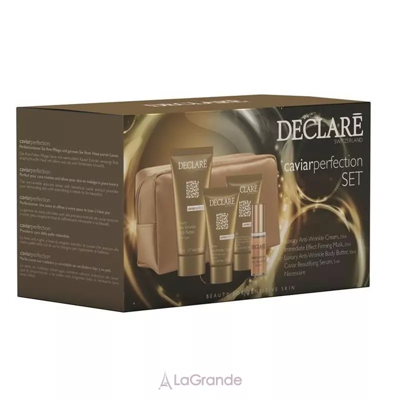 Declare Luxury Trial Set �����