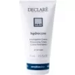 Declare Moisturising Cream 75ml