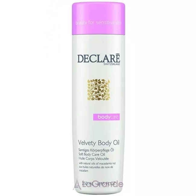 Declare Velvety Body Oil ����������� ����� ��� ���� ������������� �������