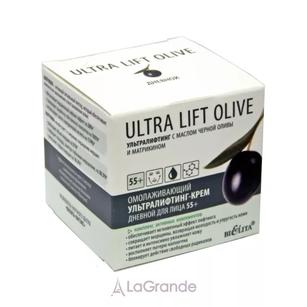 Bielita Ultra Lift Olive ������������ ������������-���� ������ ��� �������