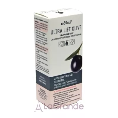 Bielita Ultra Lift Olive   