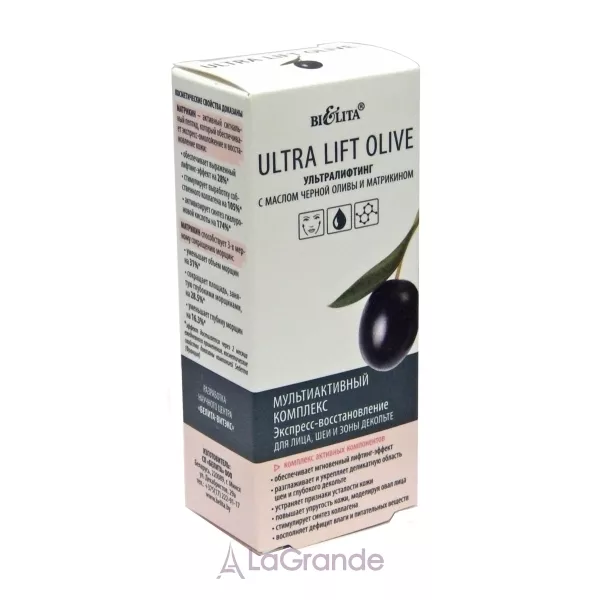 Bielita Ultra Lift Olive �������������� �������� 