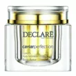 Declare Luxury Anti-Wrinkle Body Butter 200ml
