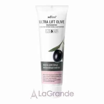 Bielita Ultra Lift Olive    