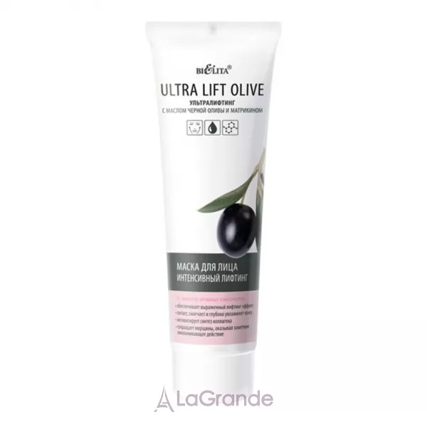 Bielita Ultra Lift Olive ����� ��� ������� 
