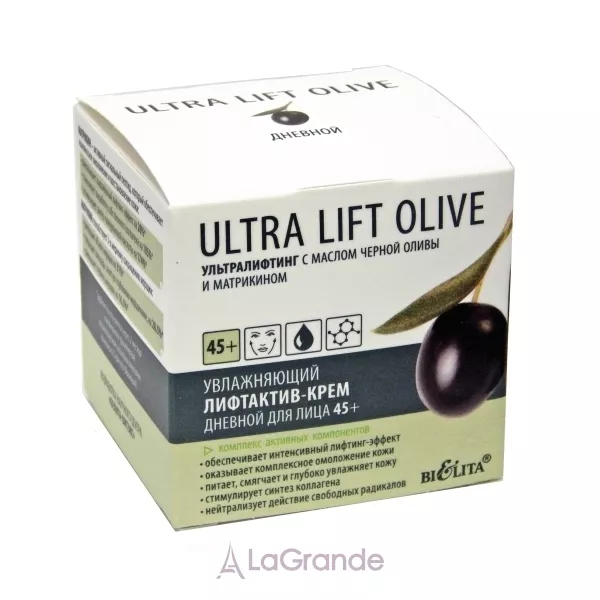 Bielita Ultra Lift Olive ����������� ��������-���� ������ ��� �������