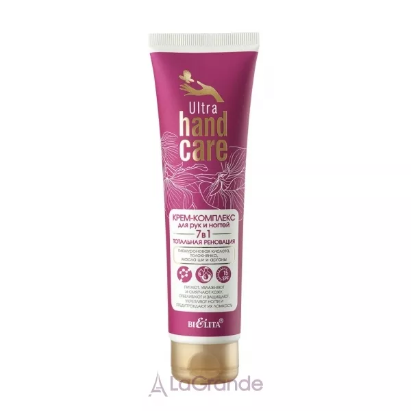 Bielita Ultra Hand Care ����-�������� ��� ��� � ������ 7�1 