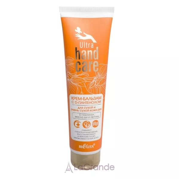Bielita Ultra Hand Care ����-������� � D-���������� ��� ����� � ����� ����� ���� ���