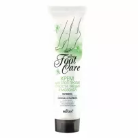 Bielita Ultra Foot Care ���� ��� ���� ������ �������, ������ � �������