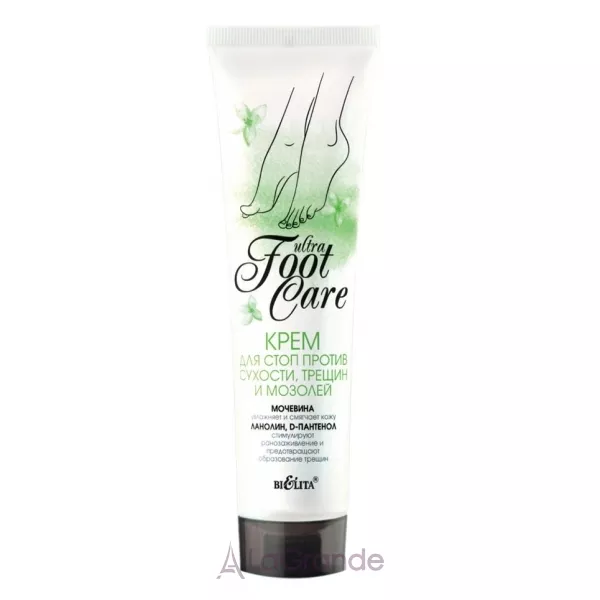 Bielita Ultra Foot Care ���� ��� ���� ������ �������, ������ � �������