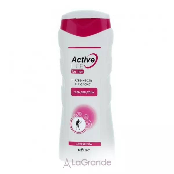 Bielita Active Life Shower Gel ���� ��� ���� 