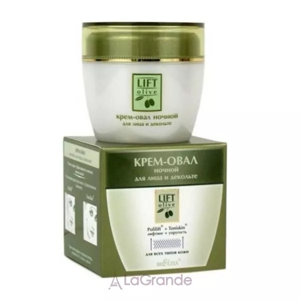Bielita Lift Olive ����-���� ������ ��� ���� � ��������