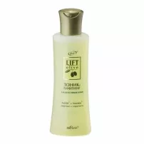 Bielita Lift Olive �����-������ ��� ��� ���� ����