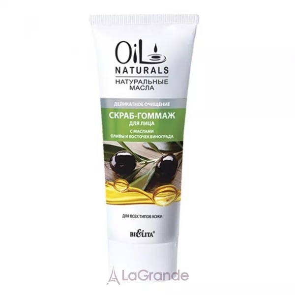 Bielita Oil Natural �����-������ ��� ������� � ������� ����� �� ������� ��������� 