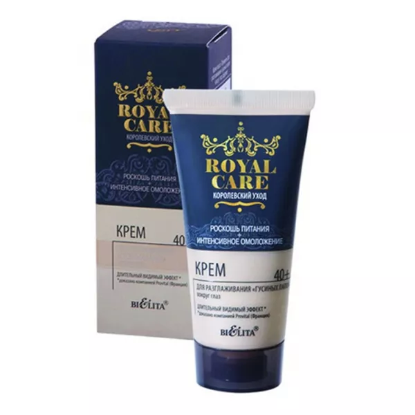 Bielita Royal Care ���� ������ ���� ��� ������������� 