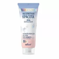 Bielita Skin Sensation ͳ���� ����-��� ��� ������� "������ ��������"