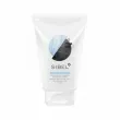 Sibel Black Mask 100ml