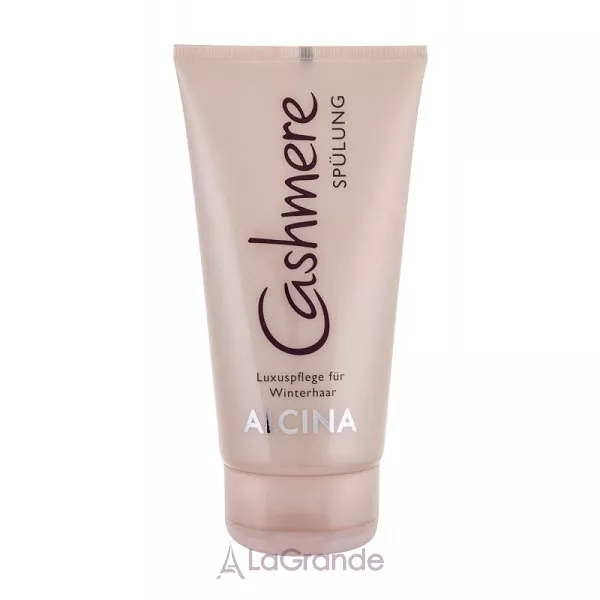 Alcina Cashmere Spulung Conditioner �����������-���������� ��� �������