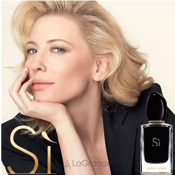 Armani Si Eau de Parfum Intense ��������������� ����